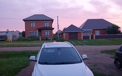 FAW Besturn X40 I, 2020 год, 1 800 000 рублей, 1 фотография