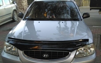 Hyundai Accent II, 2005 год, 330 000 рублей, 1 фотография