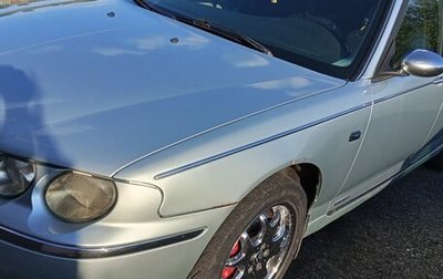 Land Rover 75, 2000 год, 320 000 рублей, 1 фотография