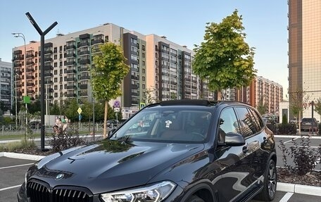 BMW X5, 2021 год, 7 450 000 рублей, 1 фотография