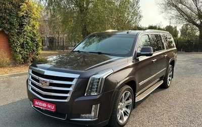 Cadillac Escalade IV, 2016 год, 4 000 000 рублей, 1 фотография