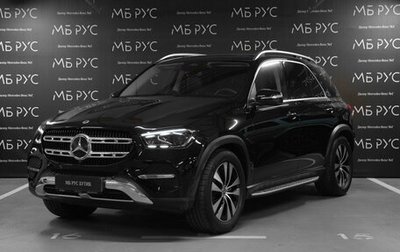 Mercedes-Benz GLE, 2025 год, 10 800 000 рублей, 1 фотография