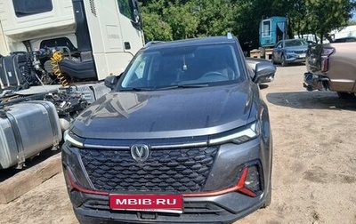 Changan CS35 Plus, 2023 год, 1 322 000 рублей, 1 фотография