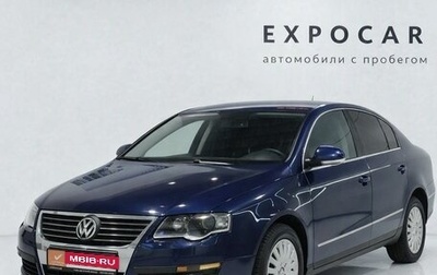 Volkswagen Passat B6, 2008 год, 690 000 рублей, 1 фотография
