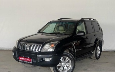 Toyota Land Cruiser Prado 120 рестайлинг, 2008 год, 1 900 000 рублей, 1 фотография