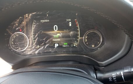 Chery Tiggo 4 I рестайлинг, 2020 год, 1 350 000 рублей, 10 фотография