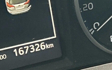 Toyota RAV4, 2019 год, 2 500 000 рублей, 10 фотография