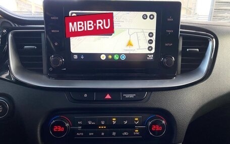 KIA cee'd III, 2020 год, 2 100 000 рублей, 17 фотография