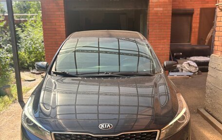 KIA Cerato III, 2017 год, 1 330 000 рублей, 2 фотография