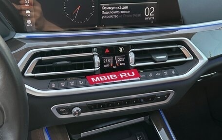 BMW X5, 2021 год, 7 450 000 рублей, 7 фотография