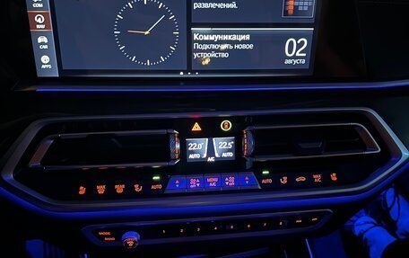 BMW X5, 2021 год, 7 450 000 рублей, 18 фотография