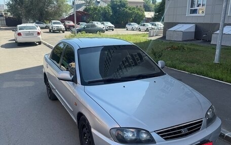 KIA Spectra II (LD), 2007 год, 207 000 рублей, 2 фотография