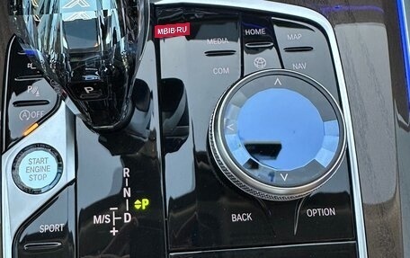 BMW X5, 2021 год, 7 450 000 рублей, 14 фотография