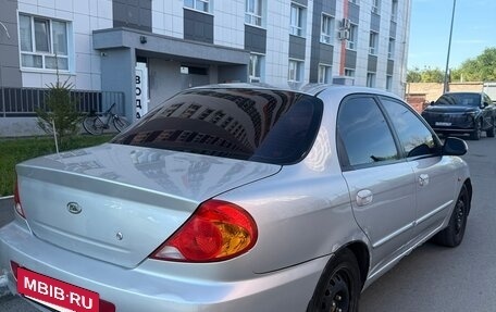 KIA Spectra II (LD), 2007 год, 207 000 рублей, 5 фотография