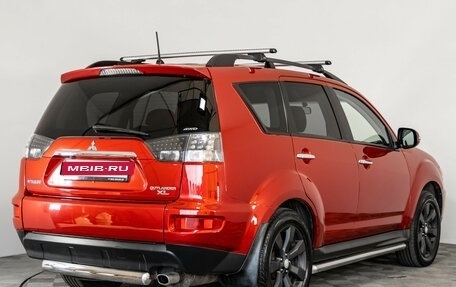 Mitsubishi Outlander III рестайлинг 3, 2011 год, 1 199 000 рублей, 6 фотография