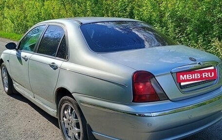 Land Rover 75, 2000 год, 320 000 рублей, 26 фотография