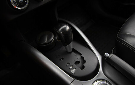 Mitsubishi Outlander III рестайлинг 3, 2011 год, 1 199 000 рублей, 15 фотография