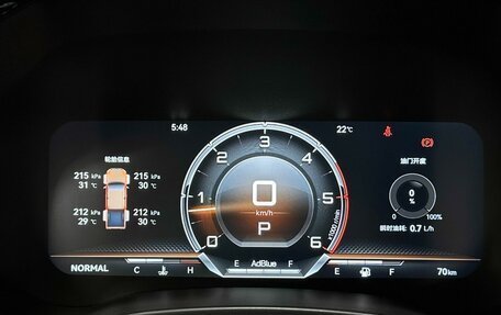 Isuzu D-Max, 2025 год, 4 377 000 рублей, 23 фотография