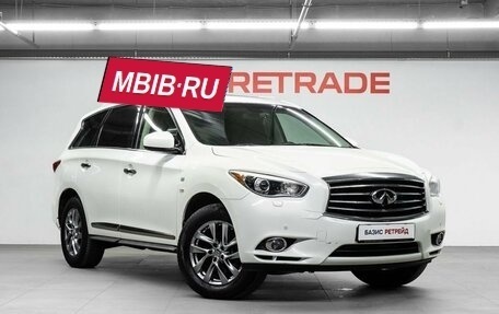 Infiniti QX60 I рестайлинг, 2014 год, 1 999 000 рублей, 4 фотография