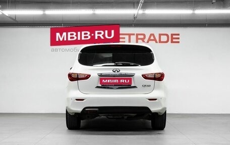 Infiniti QX60 I рестайлинг, 2014 год, 1 999 000 рублей, 7 фотография