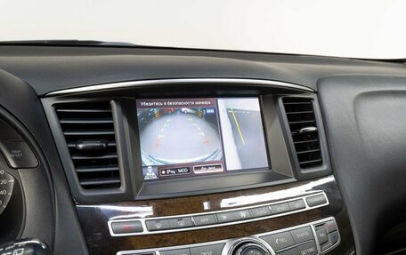 Infiniti QX60 I рестайлинг, 2014 год, 1 999 000 рублей, 25 фотография