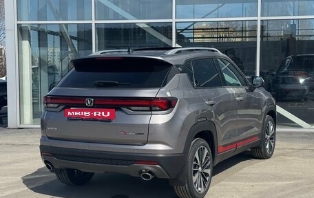 Changan CS35 Plus, 2025 год, 2 779 900 рублей, 8 фотография