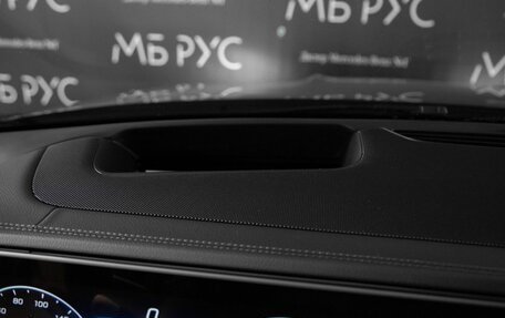 Mercedes-Benz GLE, 2025 год, 10 800 000 рублей, 10 фотография