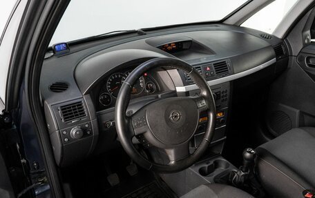 Opel Meriva, 2007 год, 469 000 рублей, 10 фотография