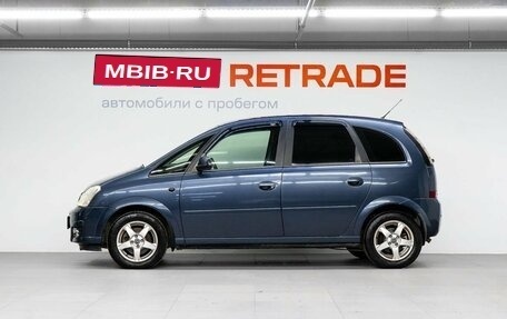 Opel Meriva, 2007 год, 469 000 рублей, 9 фотография