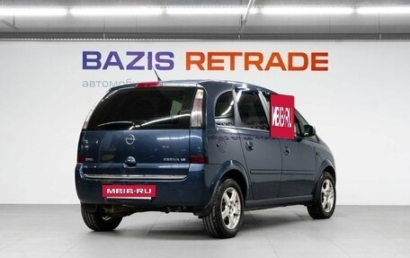 Opel Meriva, 2007 год, 469 000 рублей, 6 фотография