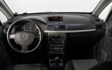 Opel Meriva, 2007 год, 469 000 рублей, 17 фотография