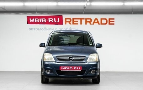 Opel Meriva, 2007 год, 469 000 рублей, 3 фотография