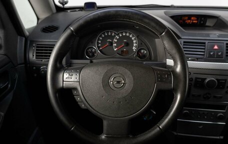 Opel Meriva, 2007 год, 469 000 рублей, 18 фотография
