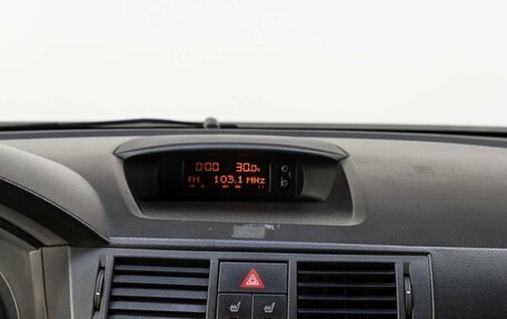 Opel Meriva, 2007 год, 469 000 рублей, 19 фотография