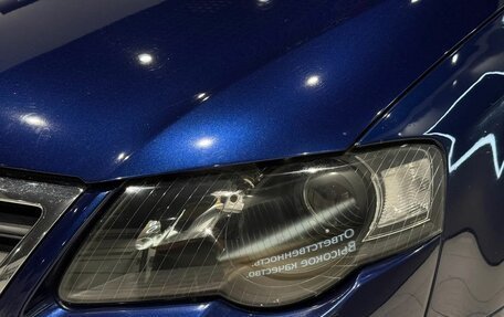 Volkswagen Passat B6, 2008 год, 690 000 рублей, 13 фотография