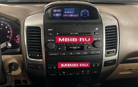 Toyota Land Cruiser Prado 120 рестайлинг, 2008 год, 1 900 000 рублей, 12 фотография