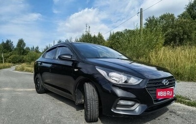 Hyundai Solaris II рестайлинг, 2019 год, 1 650 000 рублей, 1 фотография