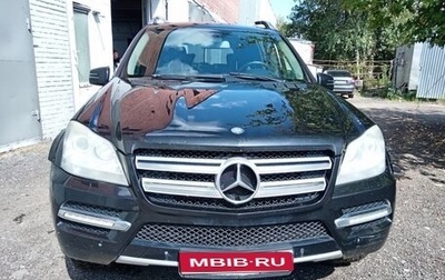 Mercedes-Benz GL-Класс, 2010 год, 1 700 000 рублей, 1 фотография