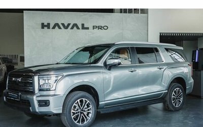 Haval H5, 2026 год, 4 349 000 рублей, 1 фотография