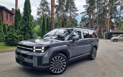Hyundai Santa Fe IV, 2026 год, 5 450 000 рублей, 1 фотография