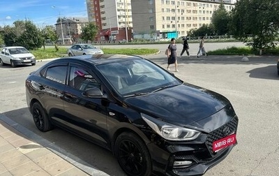 Hyundai Solaris II рестайлинг, 2019 год, 1 200 000 рублей, 1 фотография