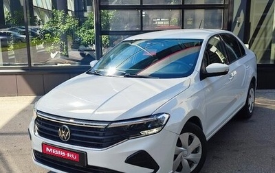 Volkswagen Polo VI (EU Market), 2021 год, 1 465 000 рублей, 1 фотография