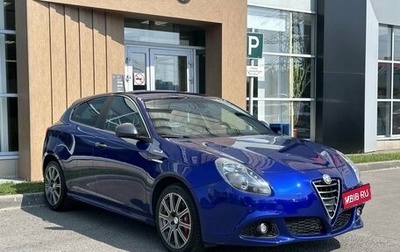 Alfa Romeo Giulietta, 2014 год, 1 100 000 рублей, 1 фотография