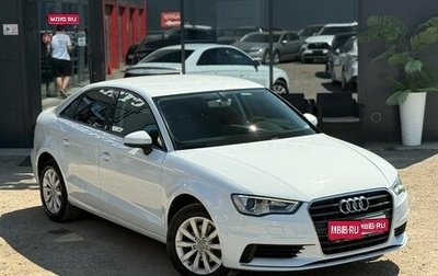 Audi A3, 2015 год, 1 350 000 рублей, 1 фотография