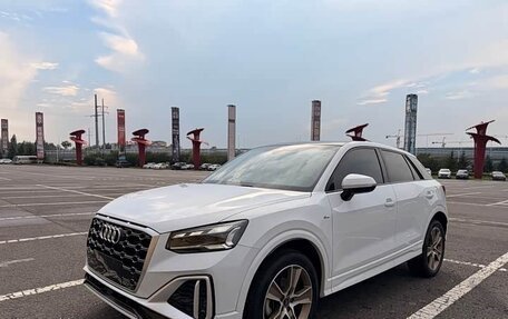 Audi Q2 I, 2022 год, 1 870 098 рублей, 1 фотография