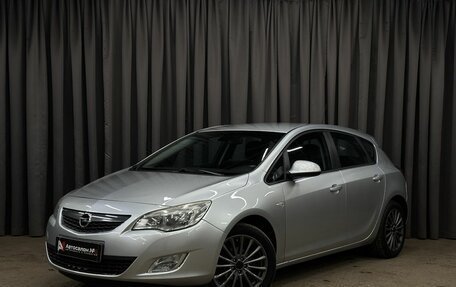 Opel Astra J, 2012 год, 689 999 рублей, 1 фотография