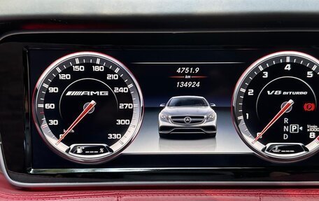 Mercedes-Benz S-Класс AMG, 2016 год, 5 400 000 рублей, 13 фотография