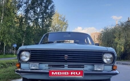 ГАЗ 24 «Волга», 1991 год, 850 000 рублей, 3 фотография