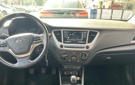 Hyundai Solaris II рестайлинг, 2019 год, 1 200 000 рублей, 13 фотография