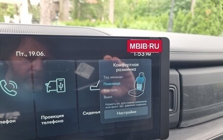 Hyundai Santa Fe IV, 2026 год, 5 450 000 рублей, 29 фотография